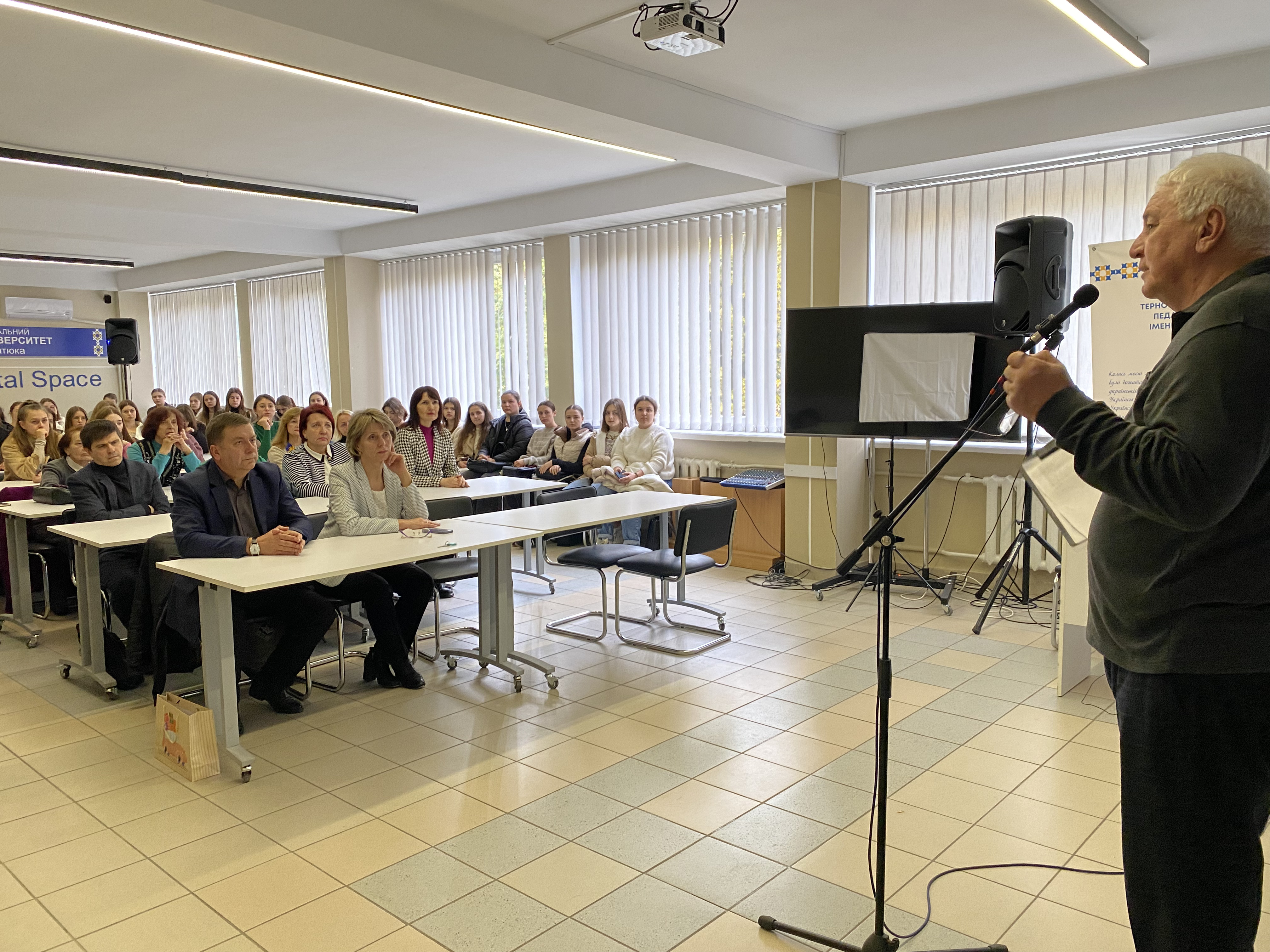 Зустріч з поетом